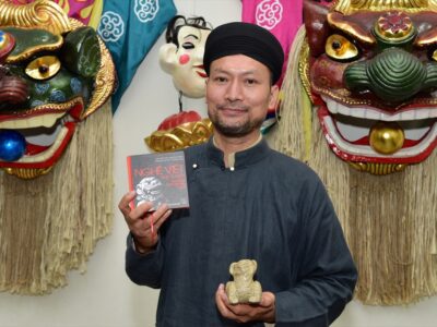 trần hậu yên thế